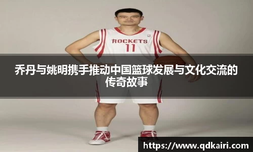 奇亿平台