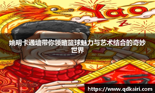 奇亿娱乐测速