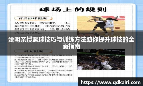 奇亿娱乐测速