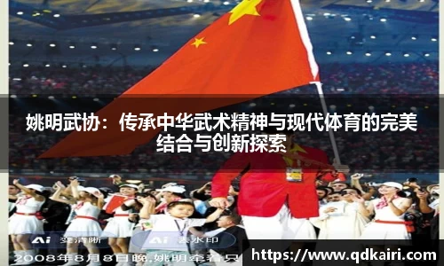 奇亿娱乐