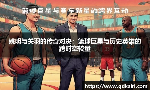 奇亿平台