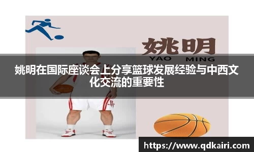 奇亿娱乐