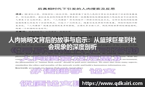 奇亿娱乐测速