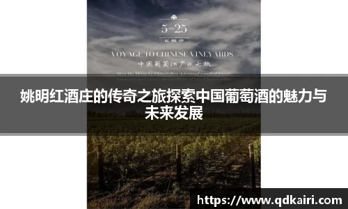 奇亿娱乐测速