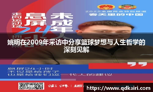 奇亿娱乐