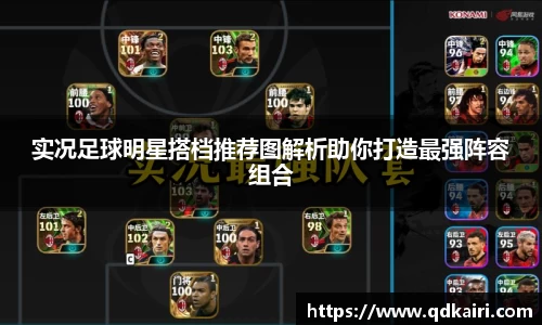 OD体育官方网站