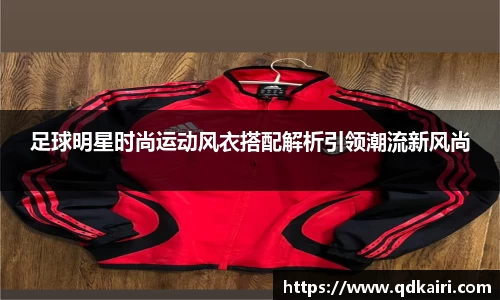 OD体育官网